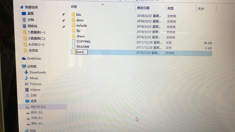小标题：维修费用的构成