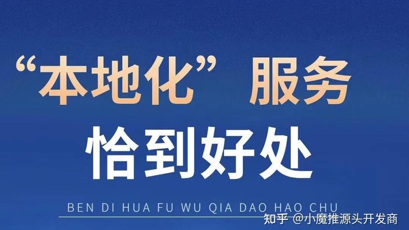广州居民搬家旺季，这些月份行情你必须了解