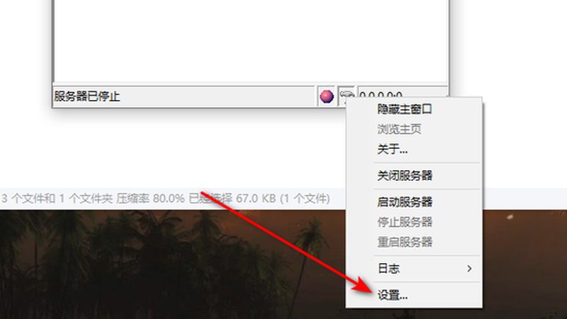 卫生间下水道疏通，这些注意事项你了解吗？**