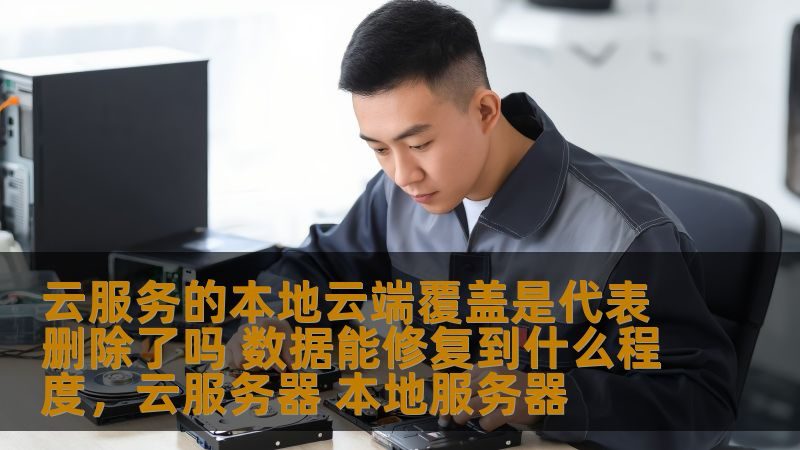 海尔冰箱售后维修流程