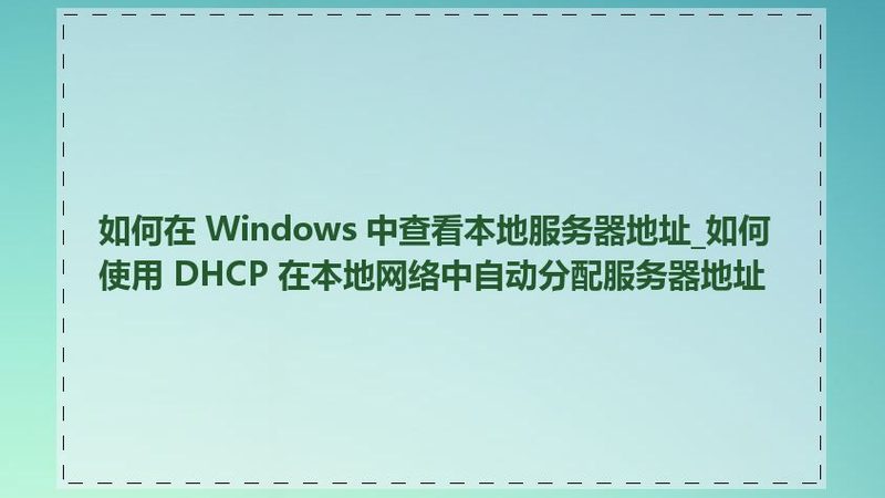 月嫂服务，收费标准背后的等级秘密