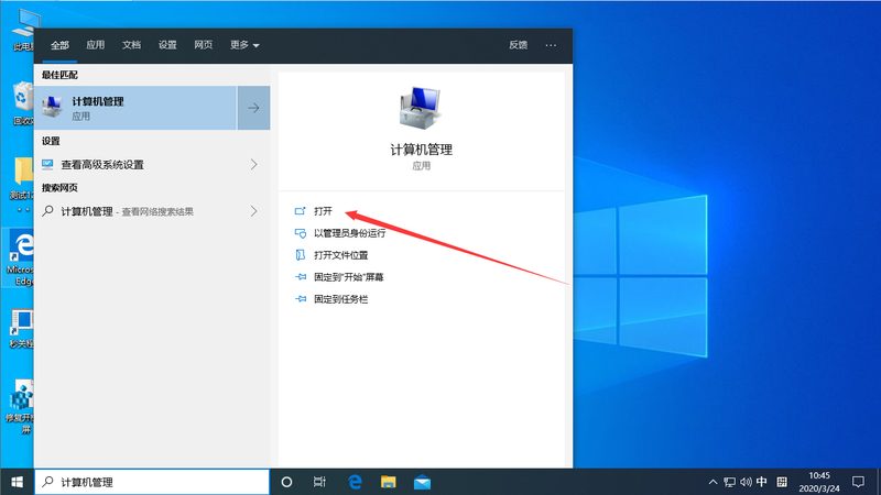 换锁芯，钥匙需更新？揭秘锁具更换背后的秘密