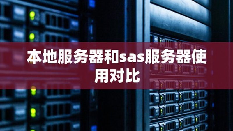 家电维修公司是否正规怎么查