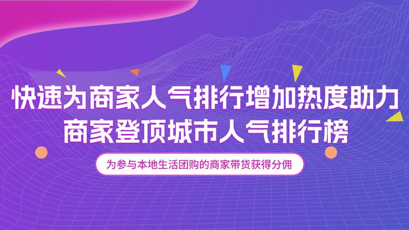 上海屋顶防水补漏怎么选靠谱