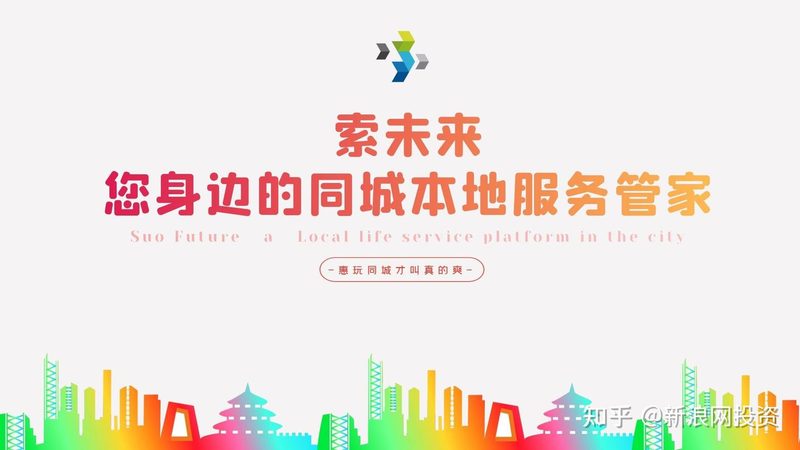 揭秘保洁服务合同价格背后的秘密