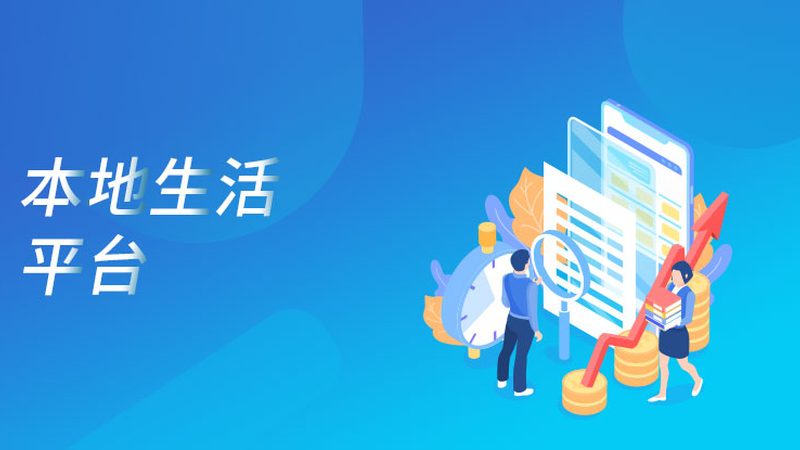 上海疏通马桶价格揭秘：影响因素及合理预算