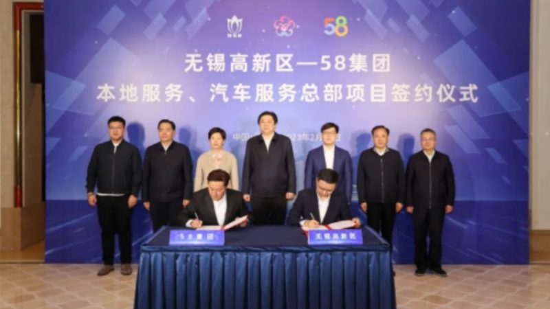 在选择广州管道疏通代理公司时，可以参考以下几家具有良好口碑的公司：