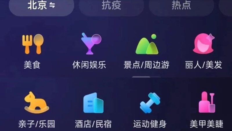 洗衣机异响维修，这些注意事项要知道