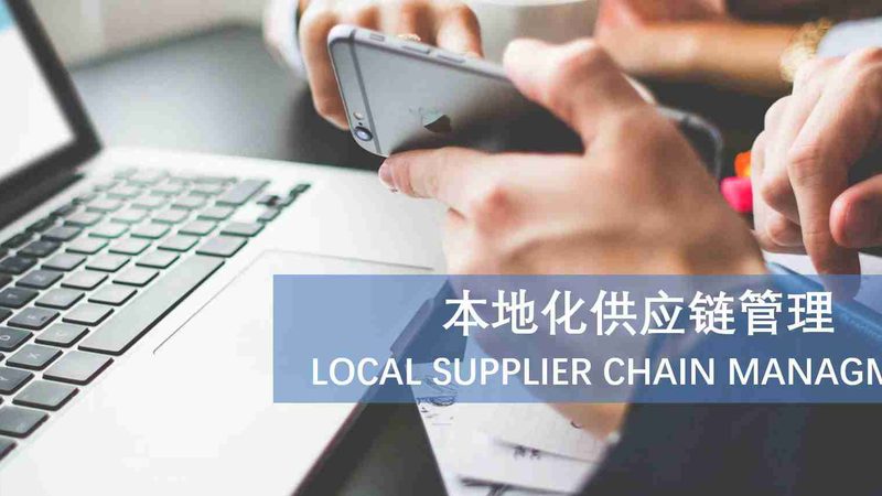 上门评估：现场直观，细节全面