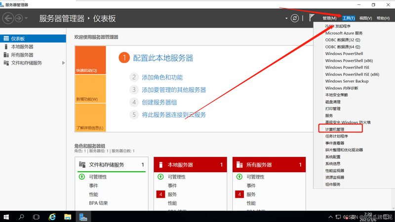 住家保姆与不住家保姆：价格差异背后的真相