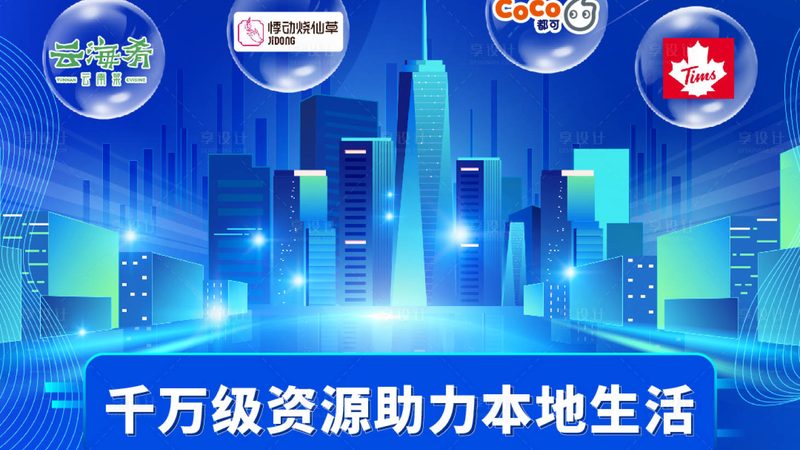 别墅生活，管家护航：揭秘别墅管家服务五大核心内容**