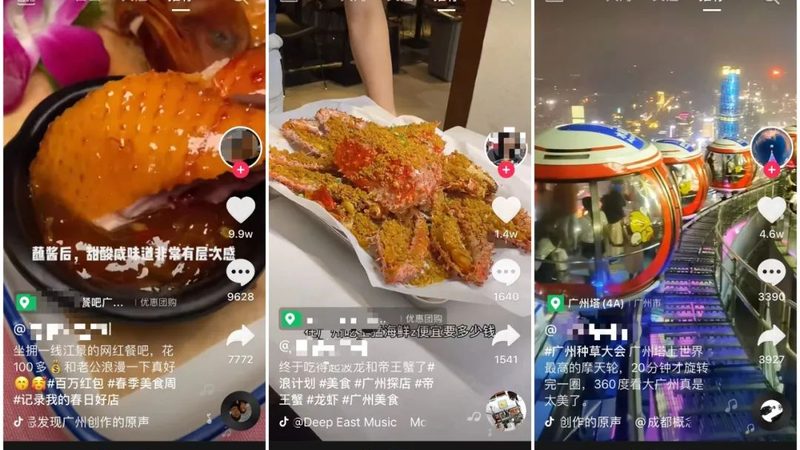 卫生间回填防水清包工报价