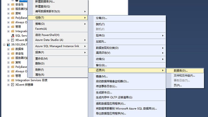 家政健康证办理全攻略：了解流程，保障家庭健康