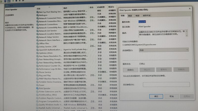育儿嫂证书考试：难度解析与备考攻略