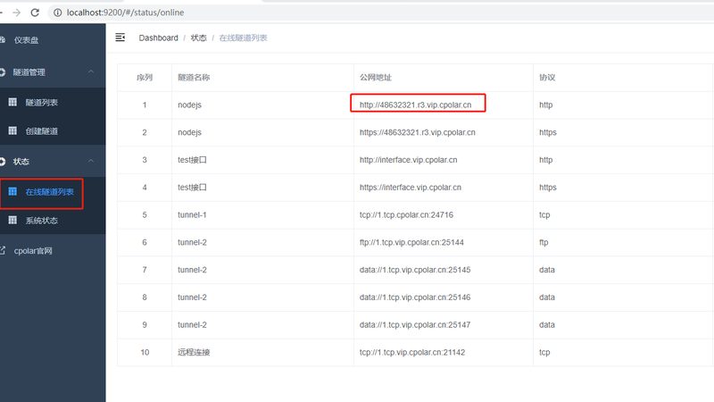 正规搬家公司代理加盟条件揭秘：如何选择合适的合作伙伴