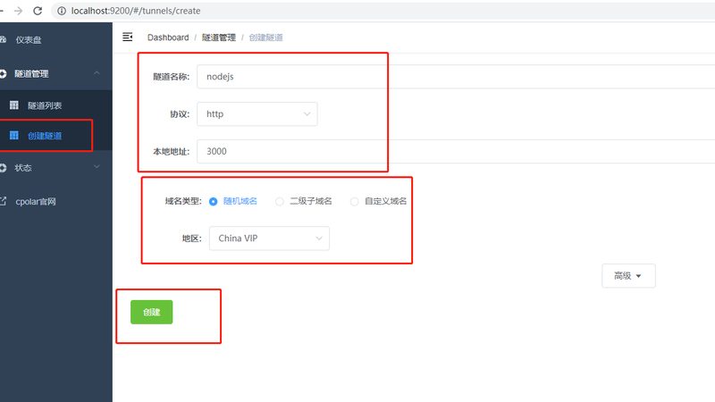 上海搬家宠物托运：如何选择合适的托运服务？**